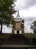 2011 Bell Tower (133)